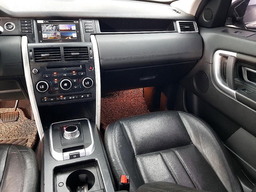 Land Rover Discovery Sports - Vista 12