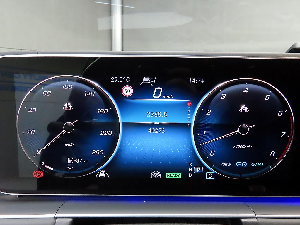 Mercedes Benz GLS Class - Vista 10