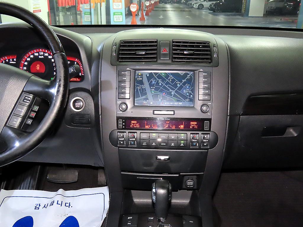 KIA Mohave 2014 Gris - Importación desde Corea - HF Imports Iquique - Foto 13