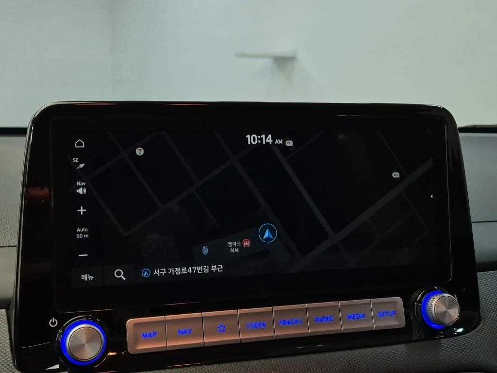 HYUNDAI Kona 2020 Rojo - Importación desde Corea - HF Imports Iquique - Foto 15