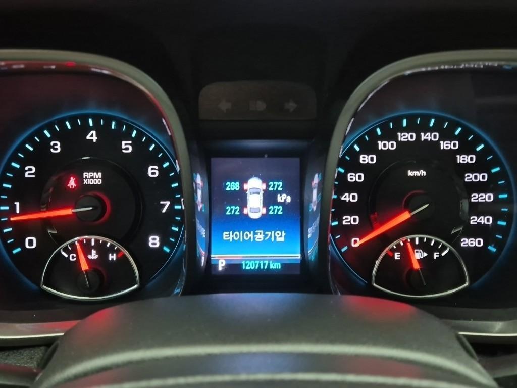Chevrolet Malibu - Vista 8