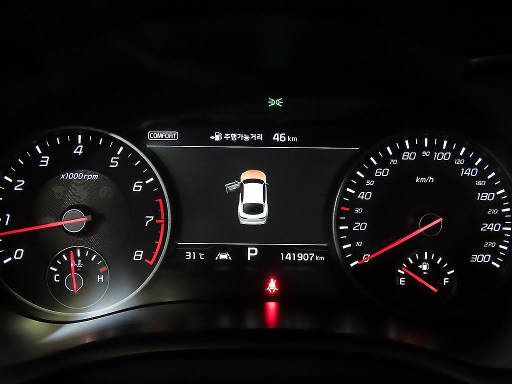 KIA Stinger - Vista 11