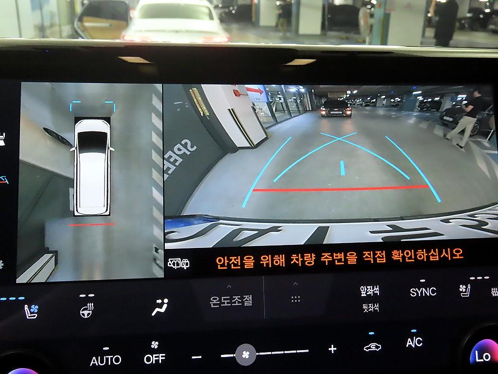 Toyota Alphard 2025 Blanco - Importación desde Corea - HF Imports Iquique - Foto 16