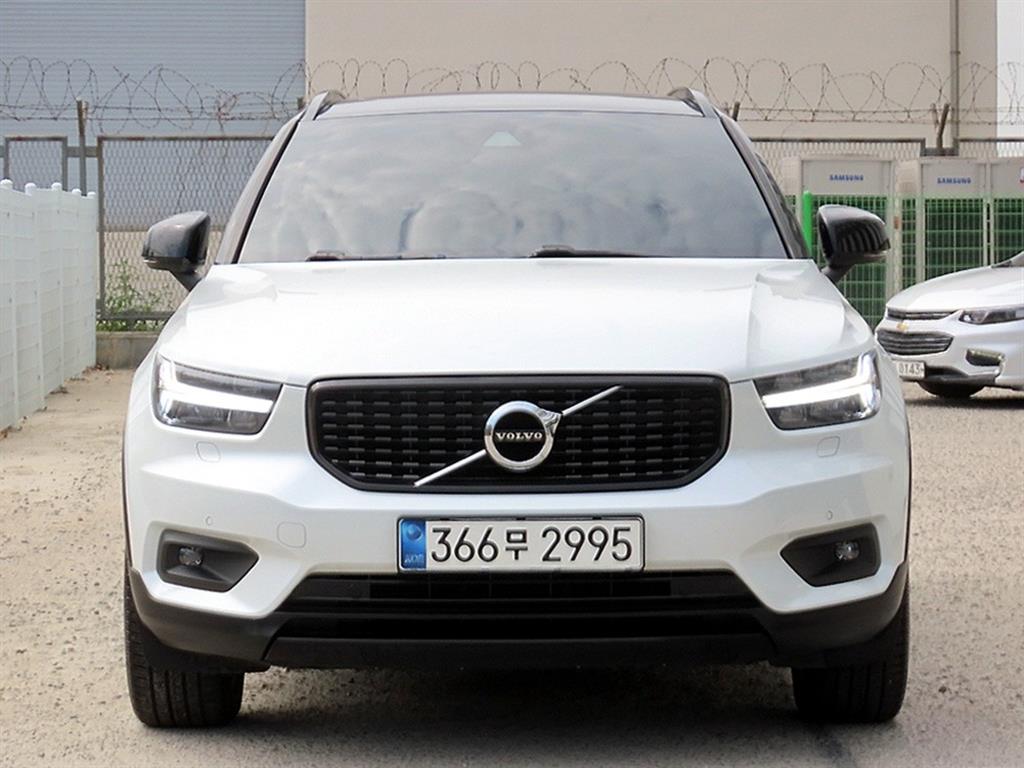 Volvo XC40 2020 Blanco - Importación desde Corea - HF Imports Iquique - Foto 1