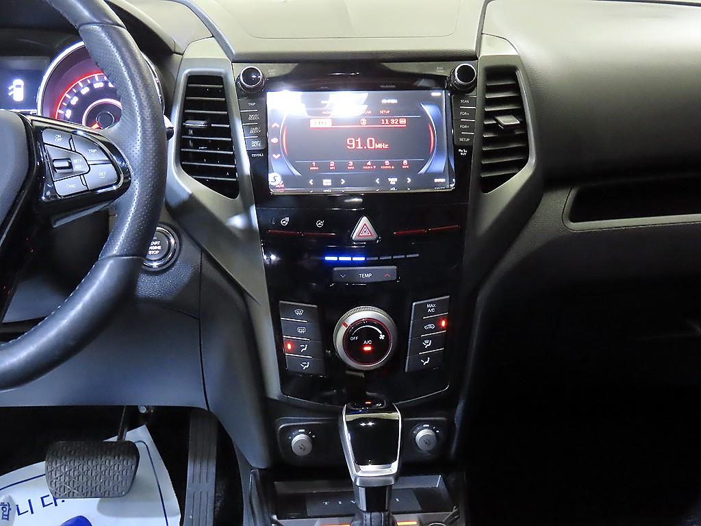 Ssangyong Tivoli 2019 Blanco - Importación desde Corea - HF Imports Iquique - Foto 13