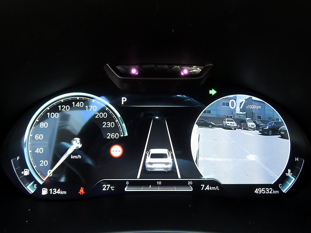 Genesis G80 2023 Blanco - Importación desde Corea - HF Imports Iquique - Foto 14