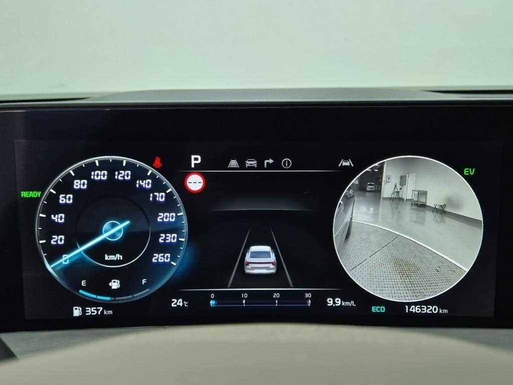 KIA K8 - Vista 8