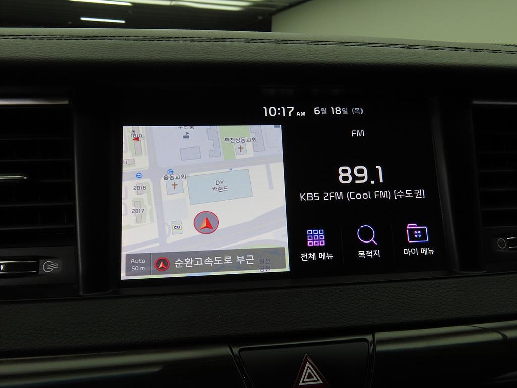 KIA K7 - Vista 11