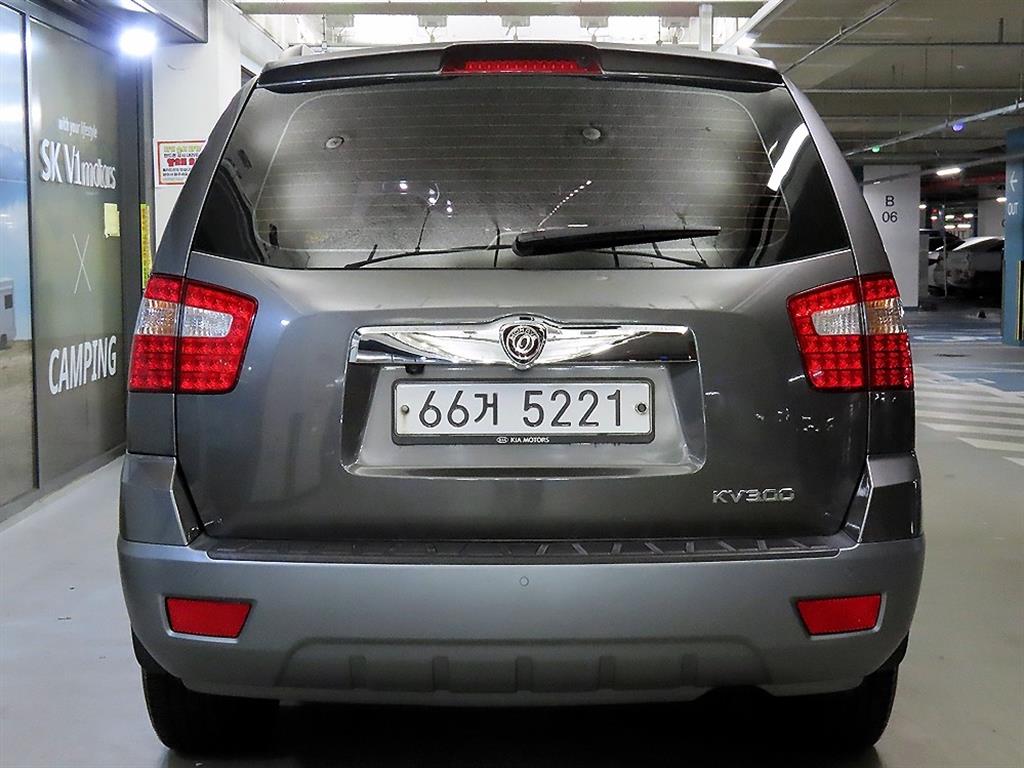 KIA Mohave - Vista 7