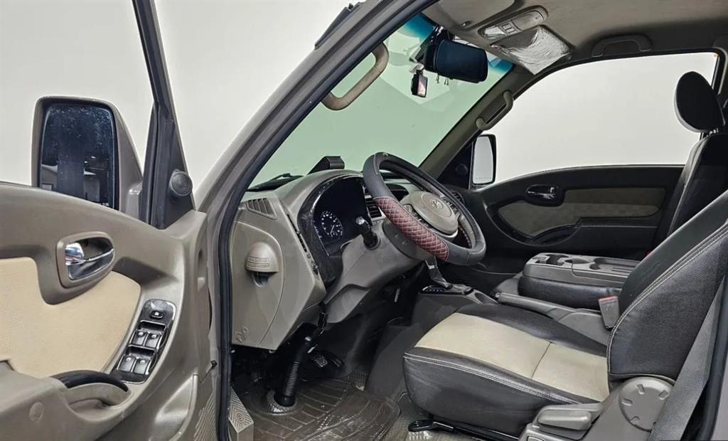 Small Truck Cargo (small) - Vista 12