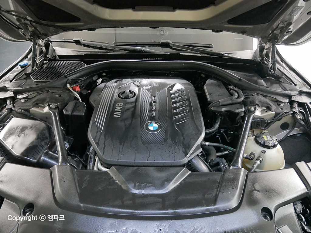 BMW 7 Series - Vista 7