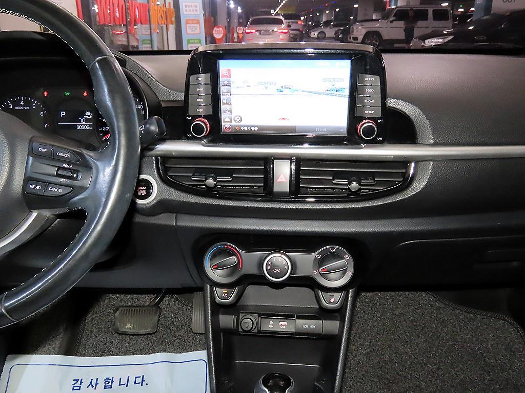 KIA Morning 2019 Blanco - Importación desde Corea - HF Imports Iquique - Foto 13
