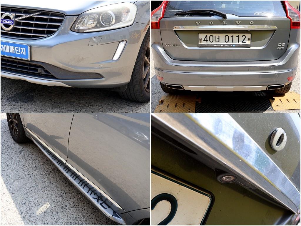 Volvo XC60 2016 Gris - Importación desde Corea - HF Imports Iquique - Foto 18
