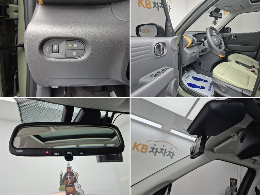 HYUNDAI Casper 2022 Verde - Importación desde Corea - HF Imports Iquique - Foto 20