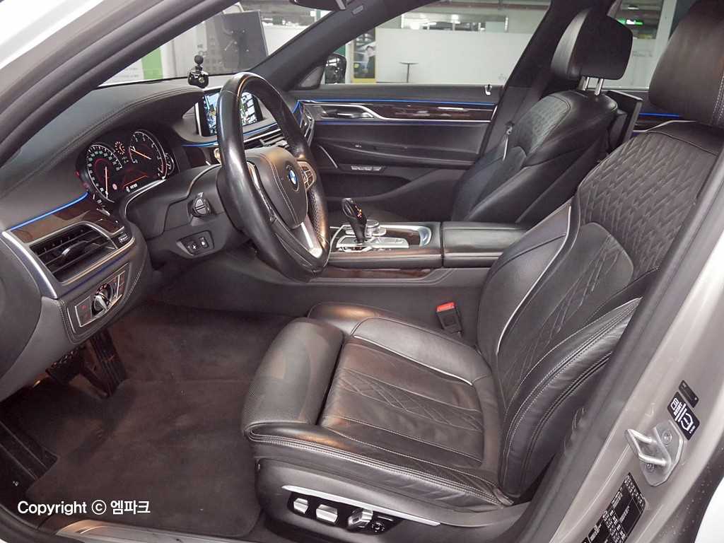 BMW 7 Series - Vista 12
