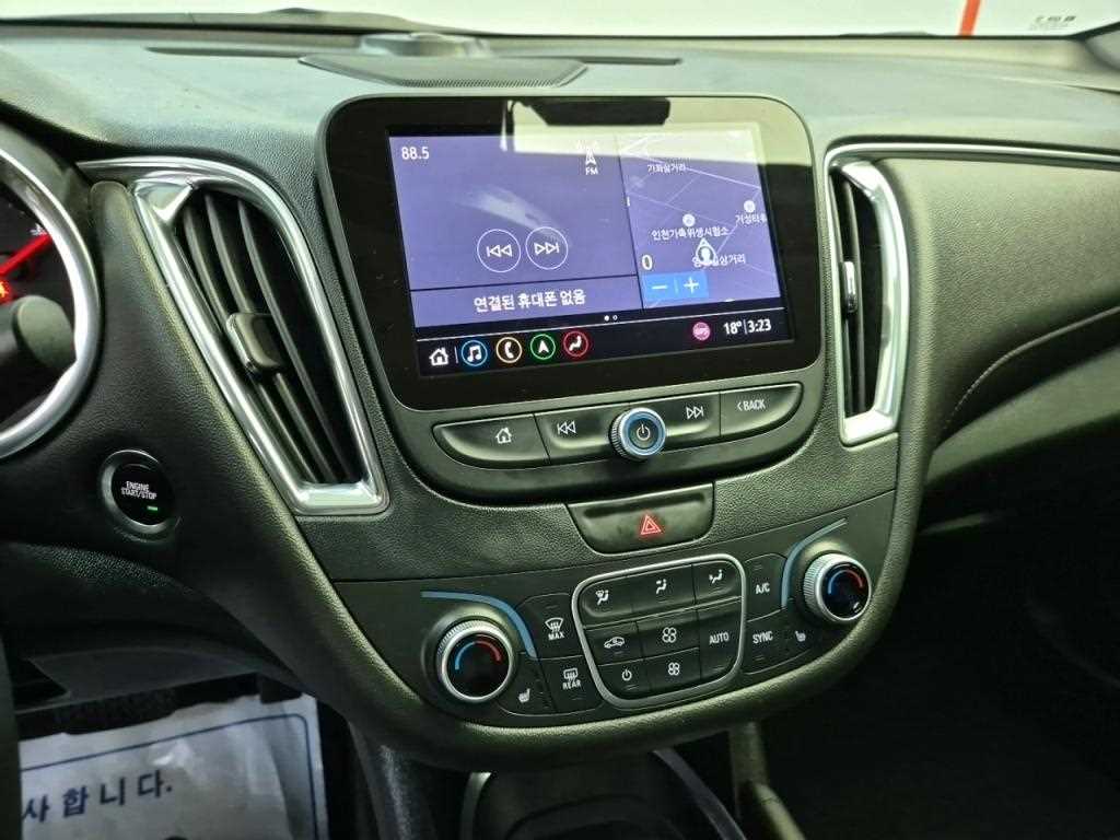 Chevrolet Malibu - Vista 12