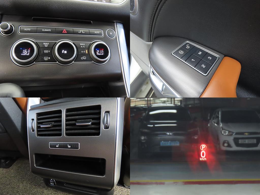 Land Rover Range Rover Sports 2017 Blanco - Importación desde Corea - HF Imports Iquique - Foto 13