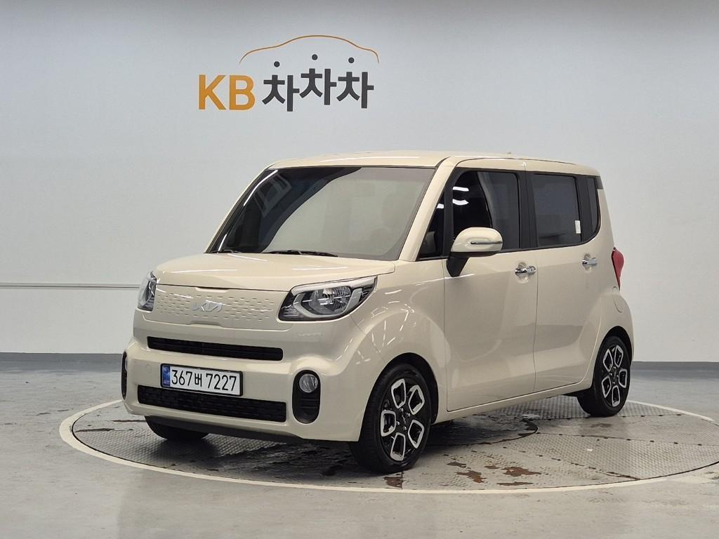KIA Ray 2022 Blanco - Importación desde Corea - HF Imports Iquique - Foto 1