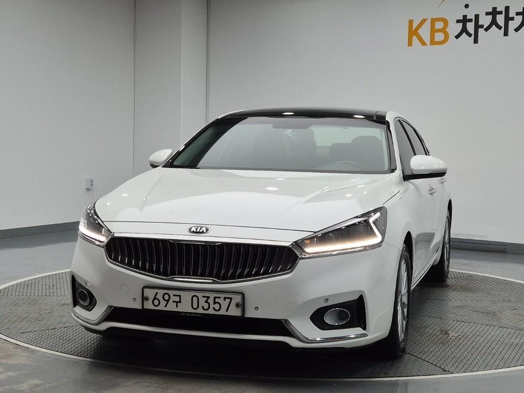 KIA K7 2016 Blanco - Importación desde Corea - HF Imports Iquique - Foto 1