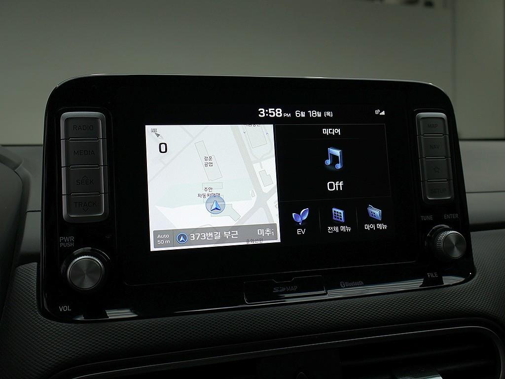 HYUNDAI Kona 2019 Negro - Importación desde Corea - HF Imports Iquique - Foto 18