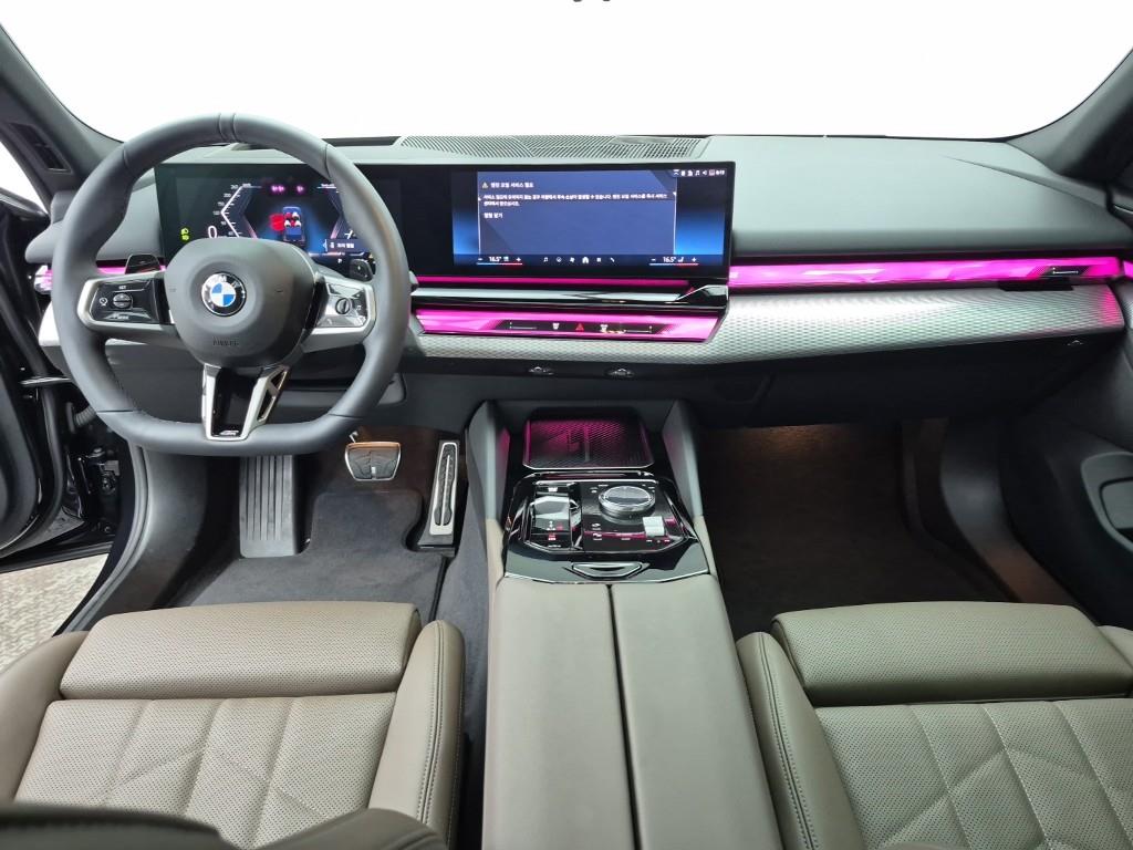 BMW 5 Series - Vista 7