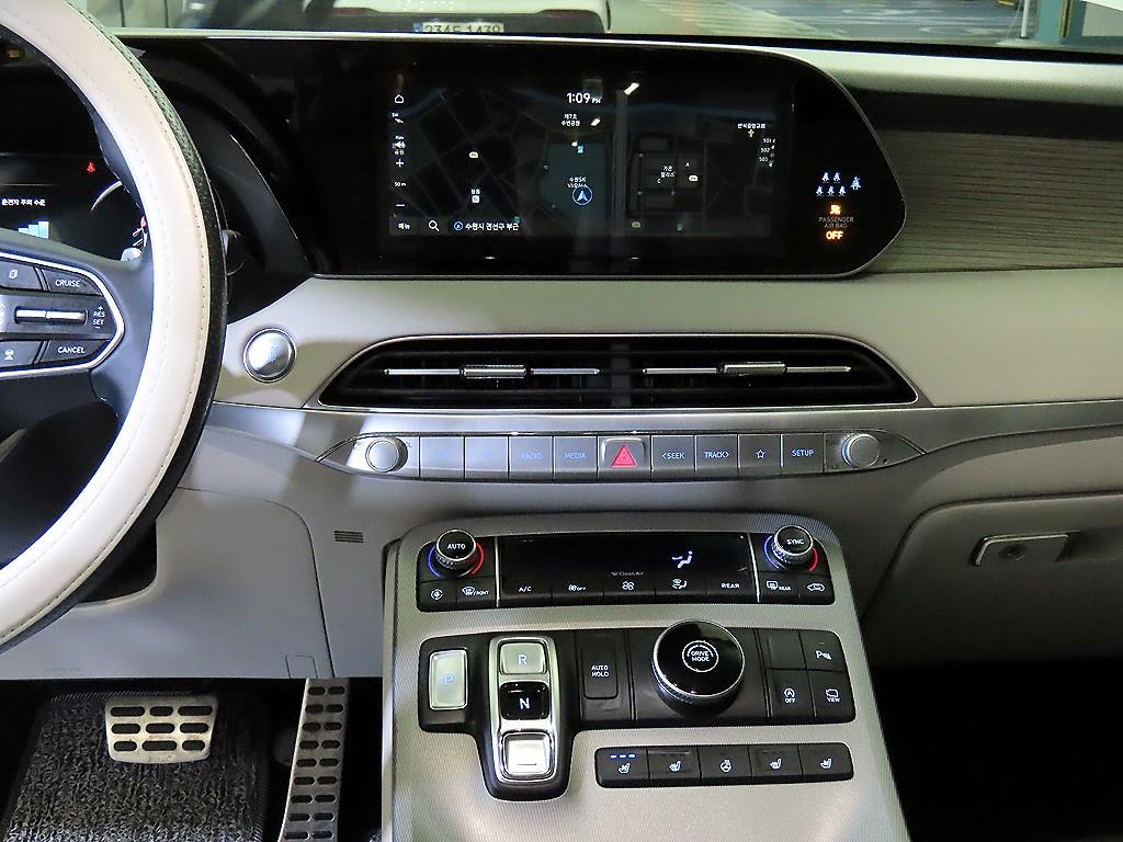 HYUNDAI Palisade 2022 Blanco - Importación desde Corea - HF Imports Iquique - Foto 13