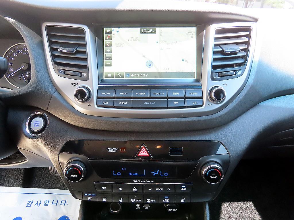 HYUNDAI Tucson 2018 Blanco - Importación desde Corea - HF Imports Iquique - Foto 15