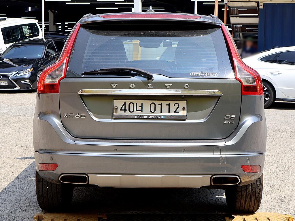 Volvo XC60 - Vista 3