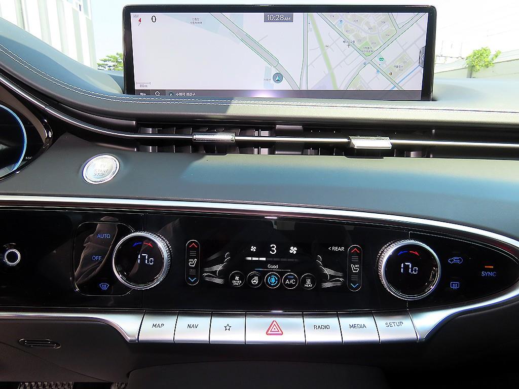 Genesis GV70 2022 Blanco - Importación desde Corea - HF Imports Iquique - Foto 15