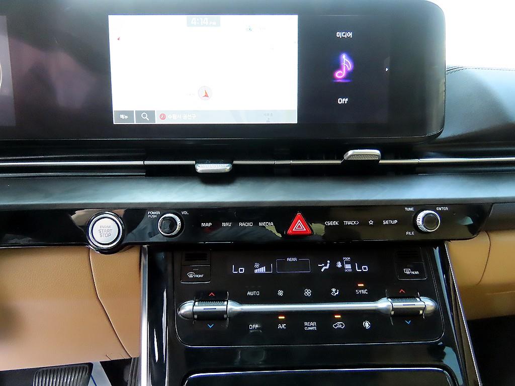 KIA Carnival 2021 Negro - Importación desde Corea - HF Imports Iquique - Foto 15