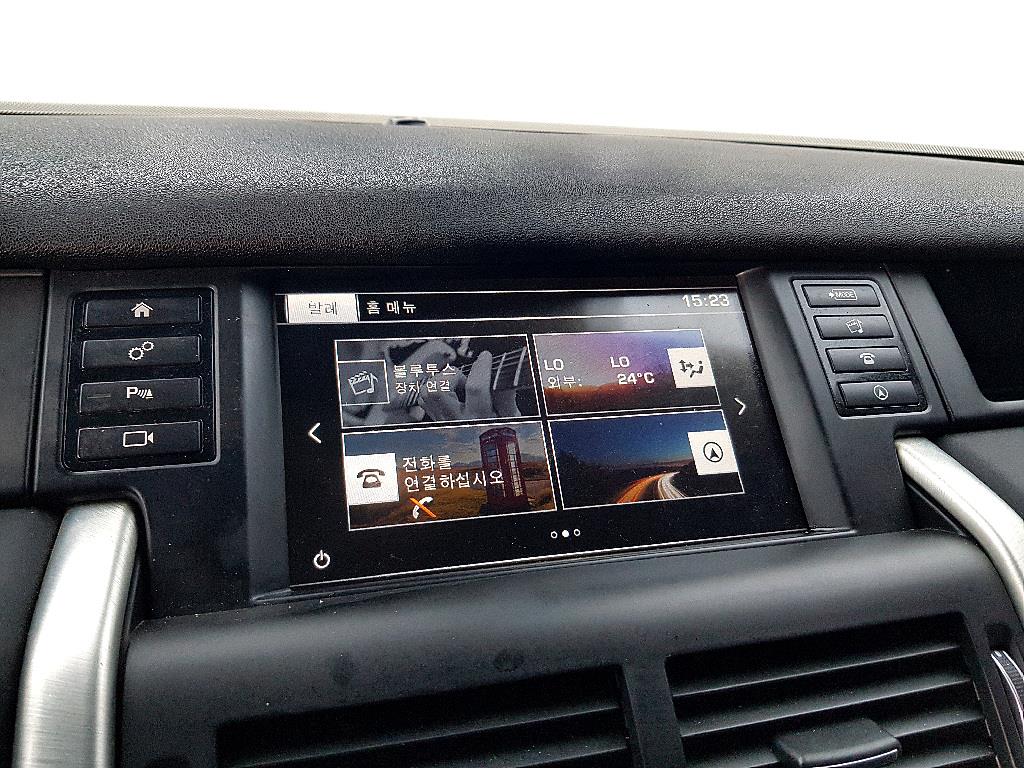 Land Rover Discovery Sports 2015 Negro - Importación desde Corea - HF Imports Iquique - Foto 13