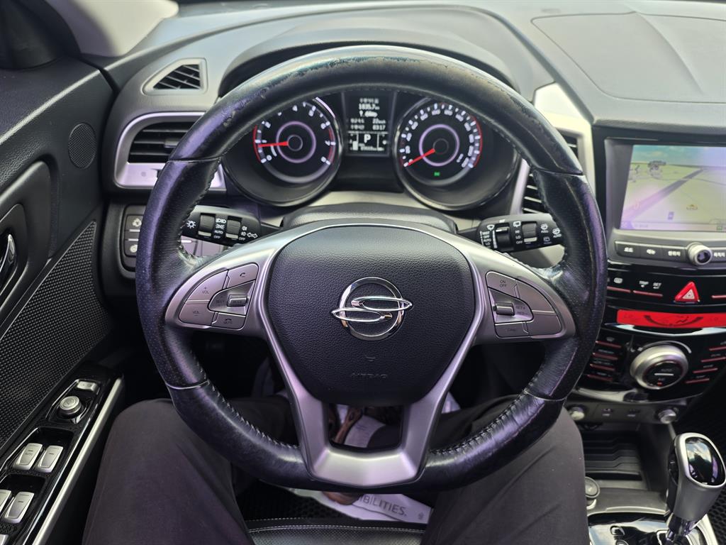 Ssangyong Tivoli 2015 Blanco - Importación desde Corea - HF Imports Iquique - Foto 13