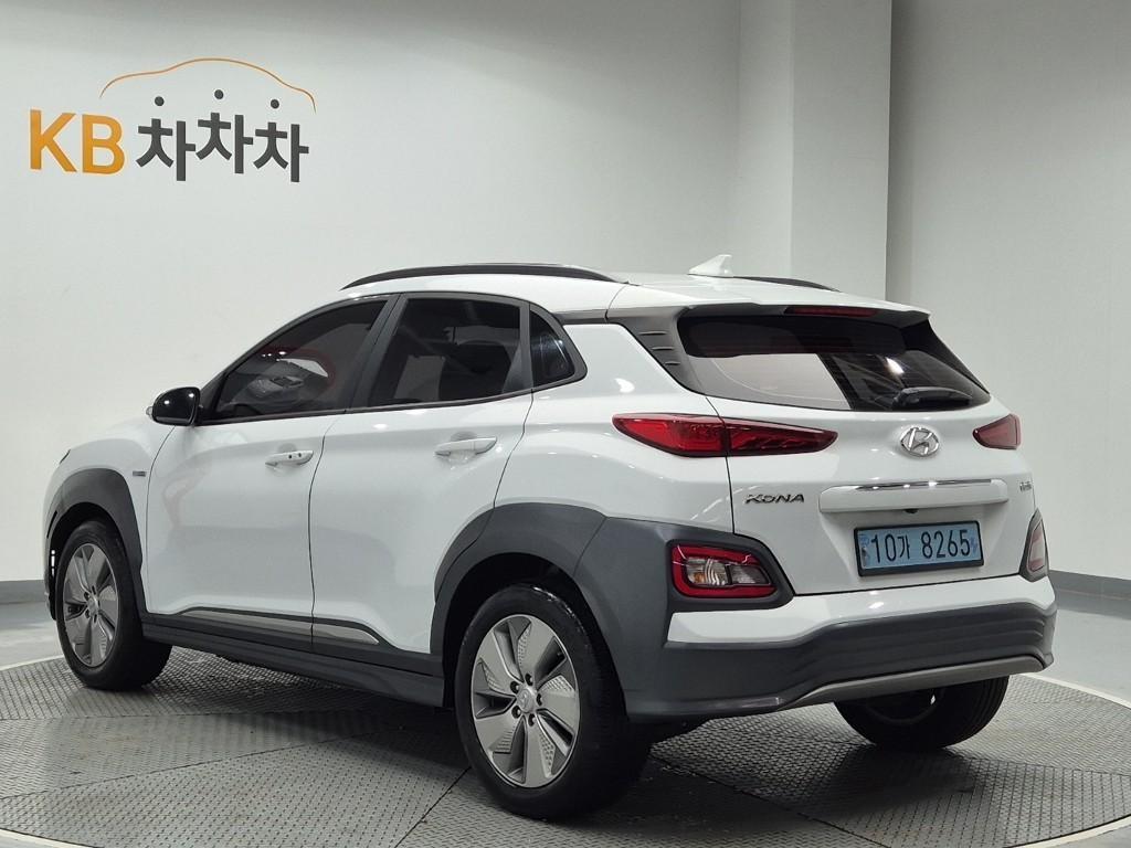 HYUNDAI Kona - Vista 2