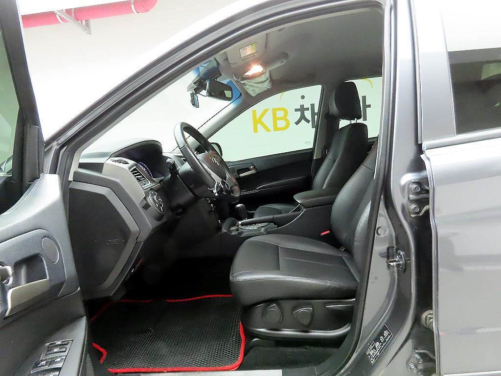 Ssangyong Korando 2017 Gris - Importación desde Corea - HF Imports Iquique - Foto 15