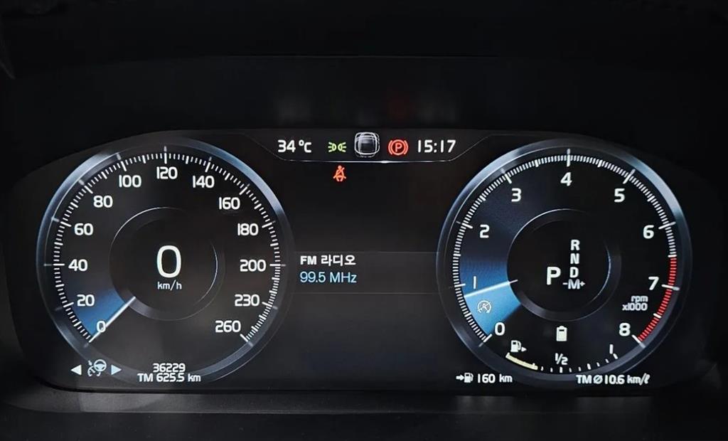 Volvo V60 - Vista 10