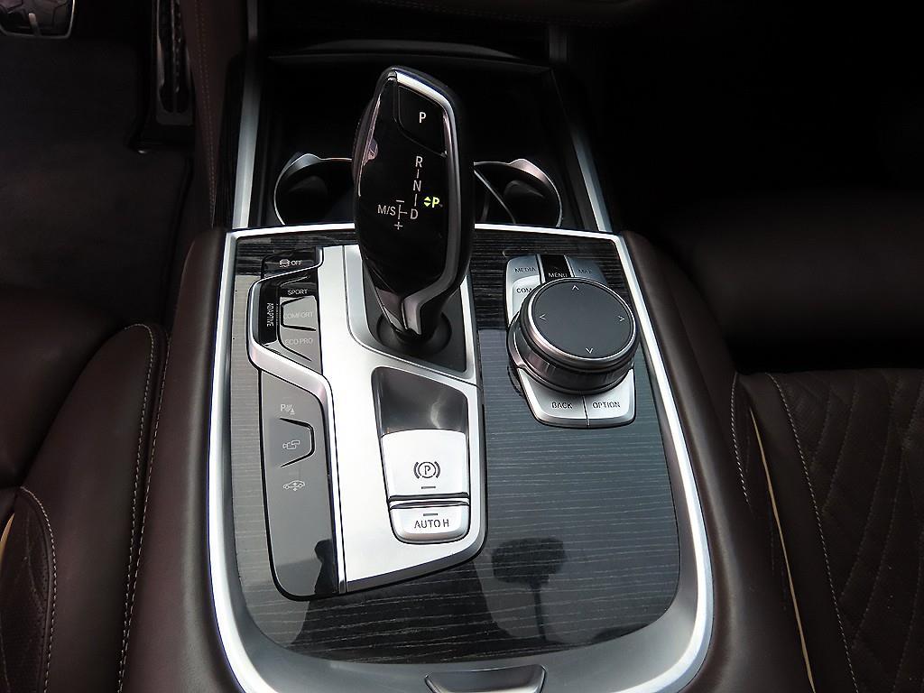 BMW 7 Series 2021 - Importación desde Corea - HF Imports Iquique - Foto 13
