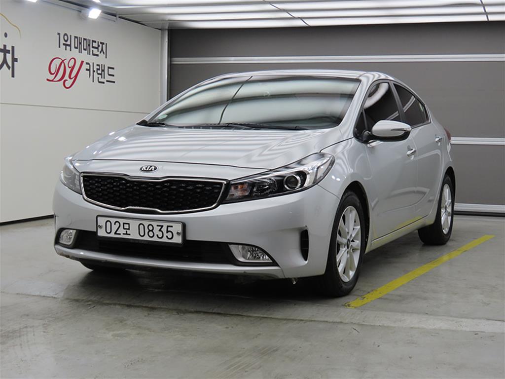KIA K3 2016 Plateado - Importación desde Corea - HF Imports Iquique - Foto 1