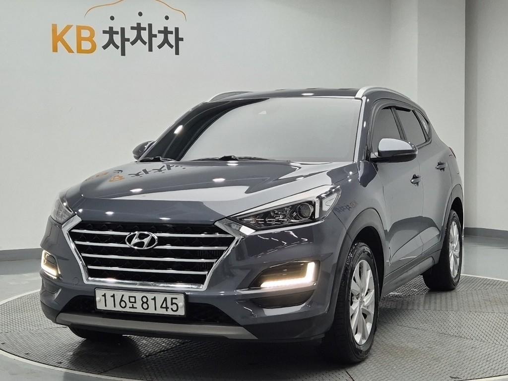 HYUNDAI Tucson 2020 Gris - Importación desde Corea - HF Imports Iquique - Foto 1