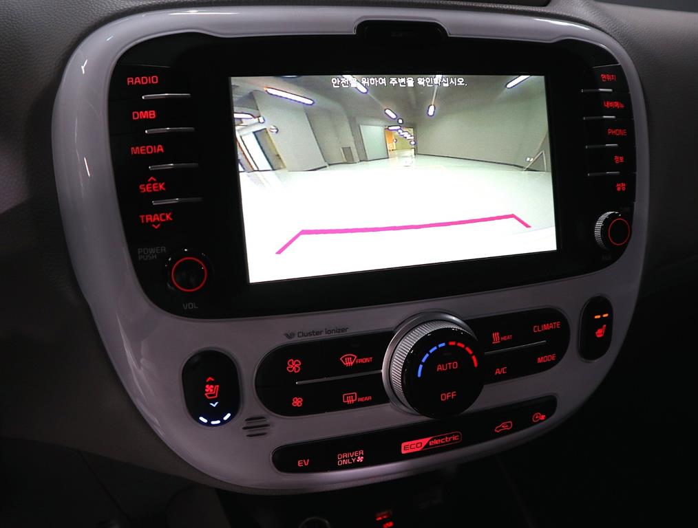 KIA Soul 2017 Blanco - Importación desde Corea - HF Imports Iquique - Foto 15