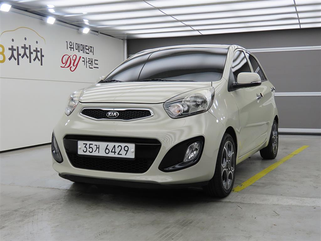 KIA Morning 2014 Blanco - Importación desde Corea - HF Imports Iquique - Foto 1