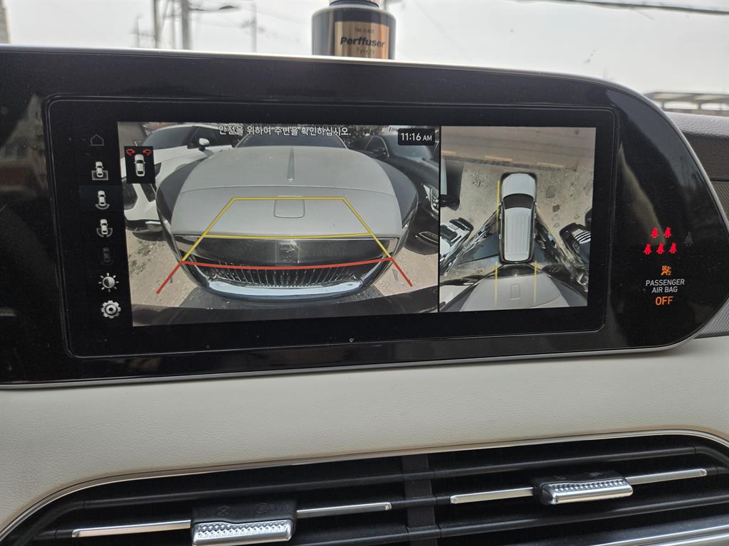 HYUNDAI Palisade - Vista 9
