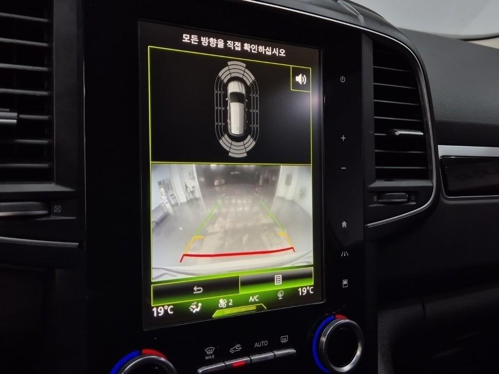 SAMSUNG QM6 2017 Blanco - Importación desde Corea - HF Imports Iquique - Foto 16