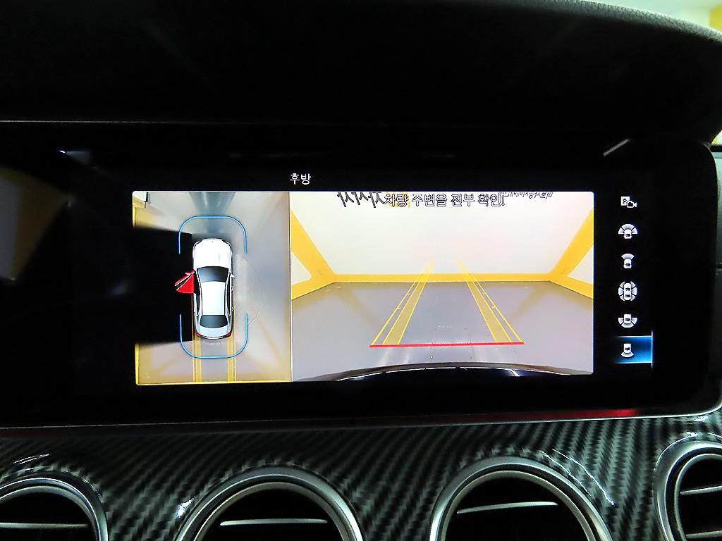 Mercedes Benz E class 2021 - Importación desde Corea - HF Imports Iquique - Foto 18