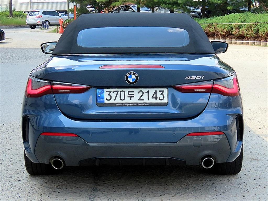 BMW 4 Series - Vista 4