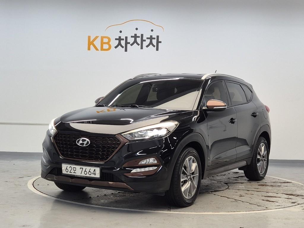 HYUNDAI Tucson 2017 Negro - Importación desde Corea - HF Imports Iquique - Foto 1