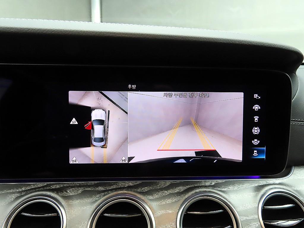 Mercedes Benz E class 2023 - Importación desde Corea - HF Imports Iquique - Foto 17