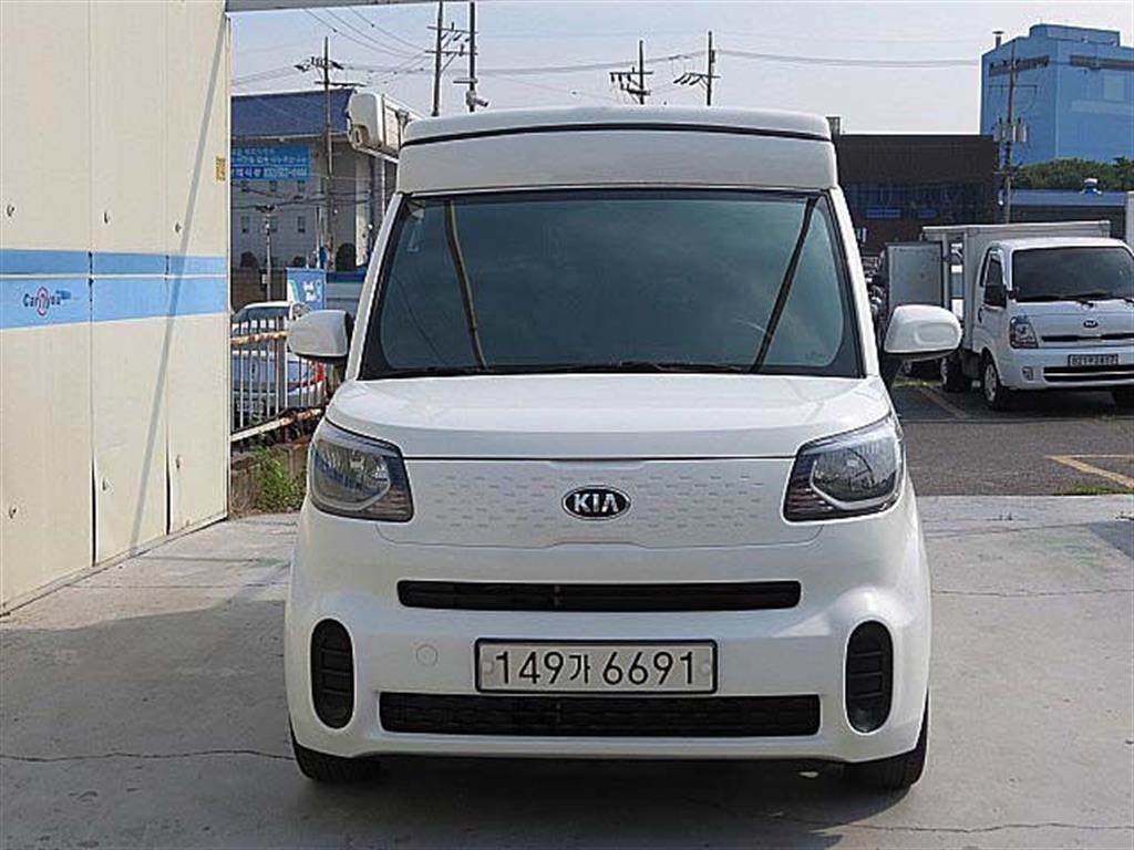 KIA Ray 2020 Blanco - Importación desde Corea - HF Imports Iquique - Foto 1