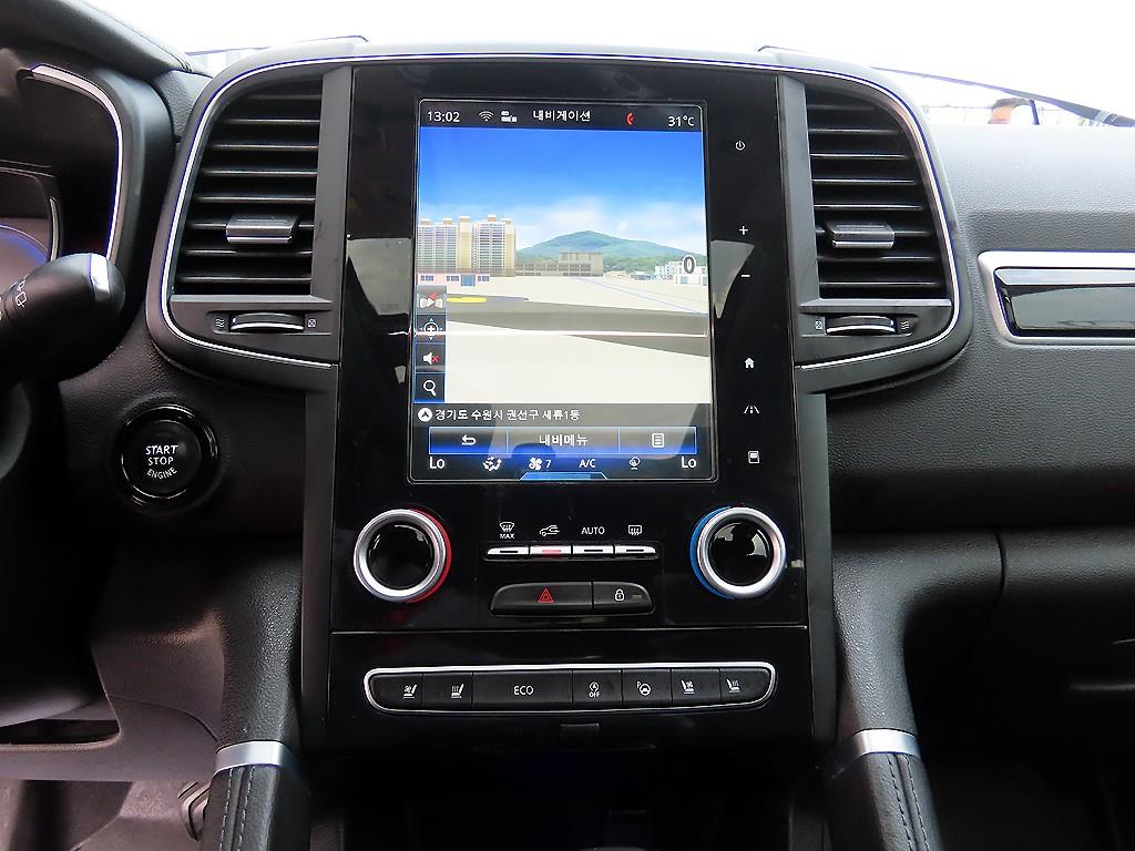 SAMSUNG QM6 2016 Blanco - Importación desde Corea - HF Imports Iquique - Foto 13