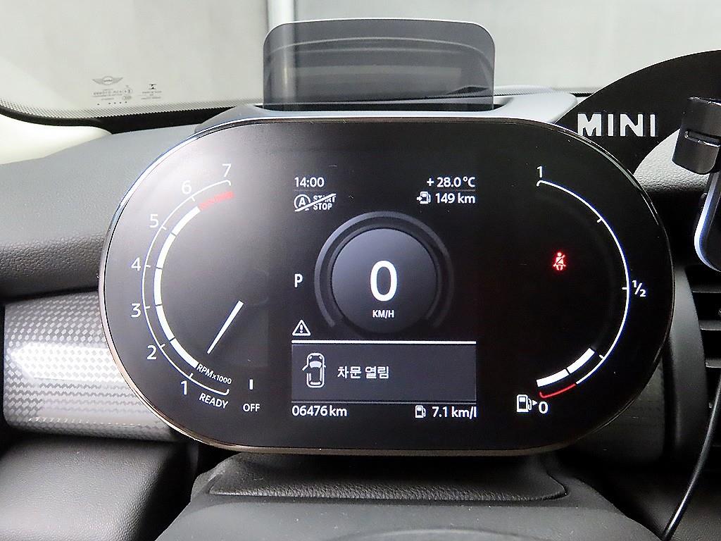 Mini Cooper - Vista 10