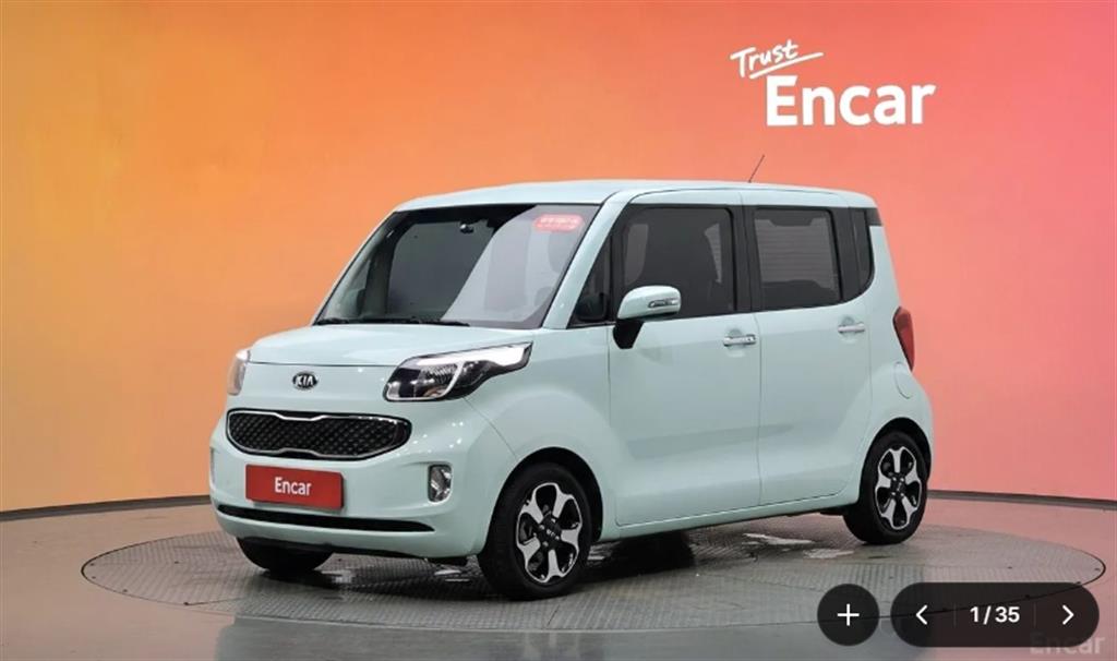 KIA Ray 2012 Verde - Importación desde Corea - HF Imports Iquique - Foto 1